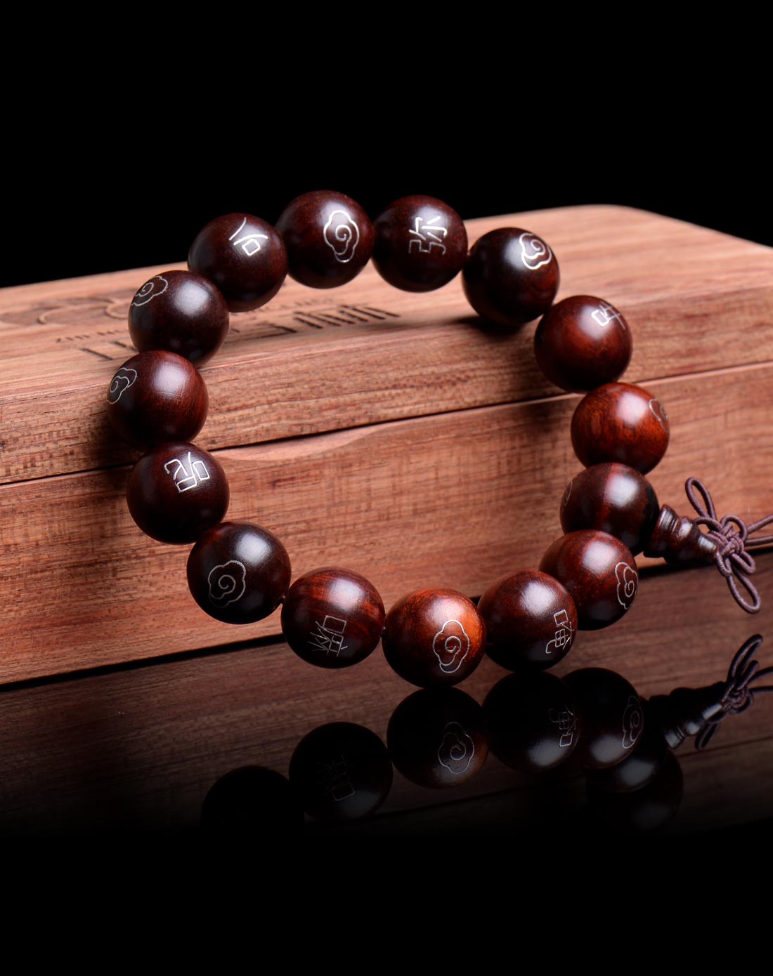 纯正印度紫檀镶银丝转运佛珠手链15mm(±1)