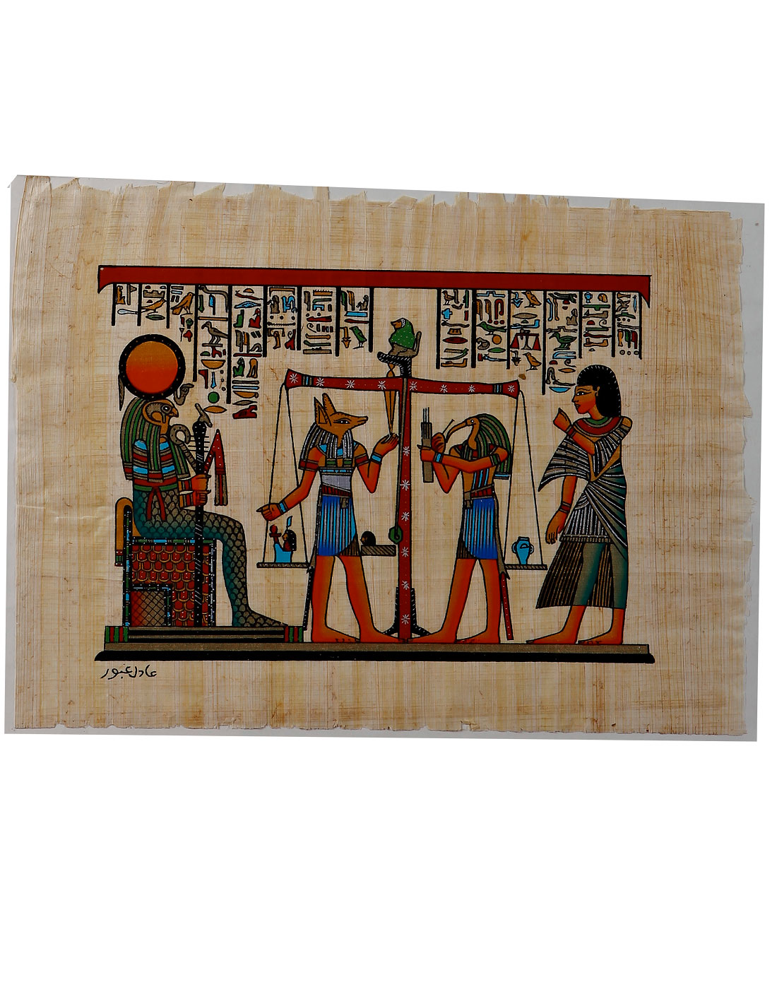 【埃及.开罗】草莎画荷鲁斯的审判